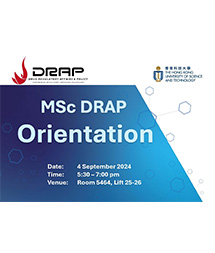 drap_orientation_215x253